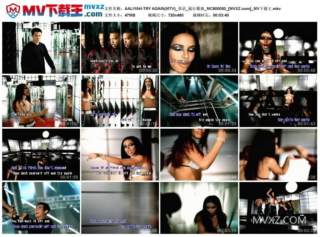 AALIYAH-TRY AGAIN(MTV)_英语_流行歌曲_MC800050